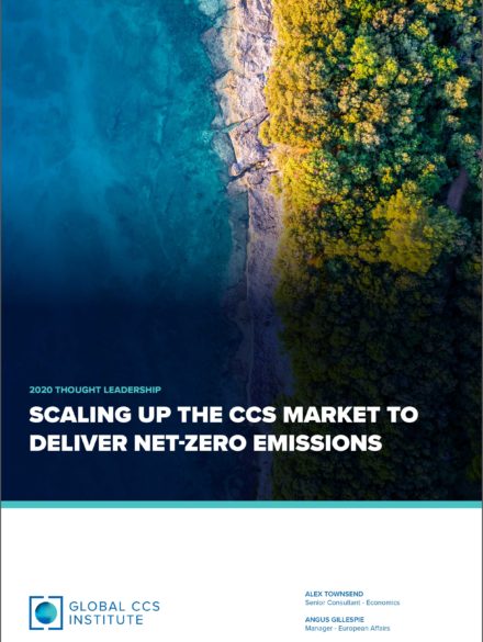 扩大CCS市场，实现净零排放
