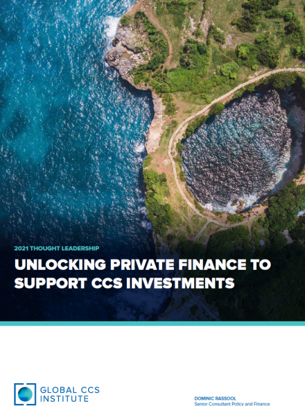 释放私人资金以支持CCS投资