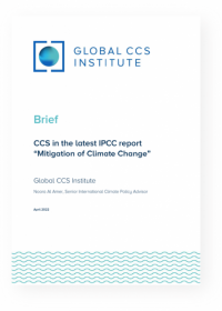 政府间气候变化专门委员会最新报告《减缓气候变化》中提及 CCS